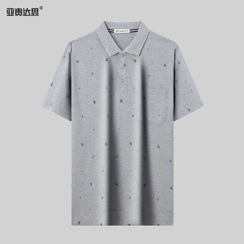 Dad T-Shirt Cotton POLO Summer Medium - Image 2