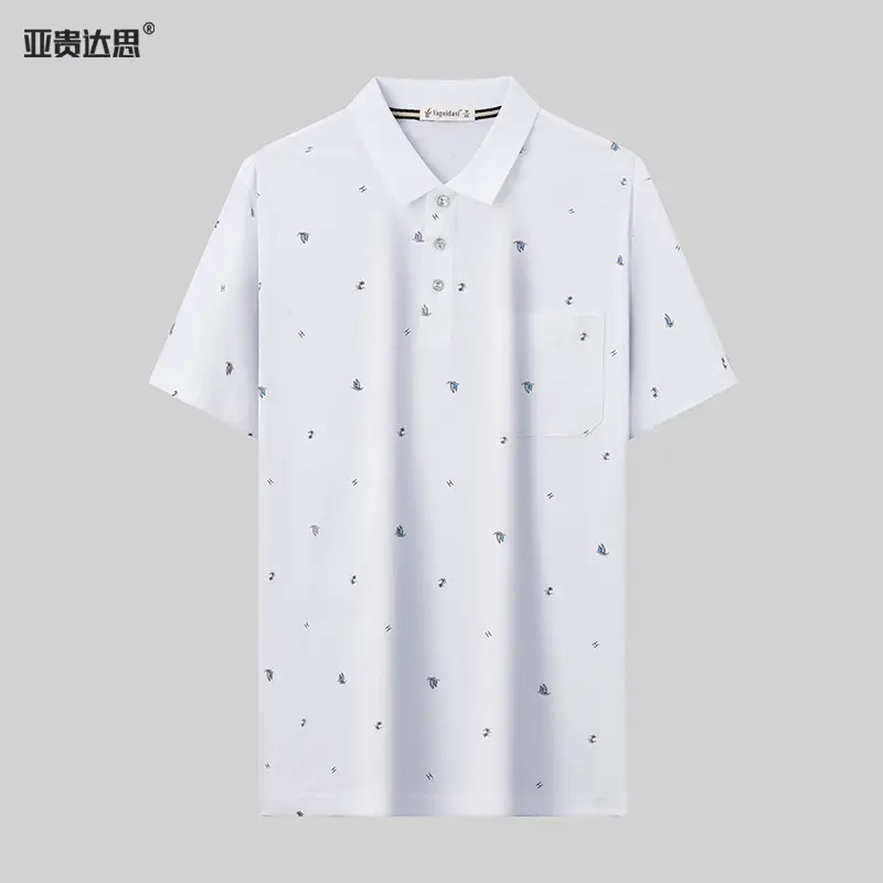 Dad T-Shirt Cotton POLO Summer Medium - Image 4