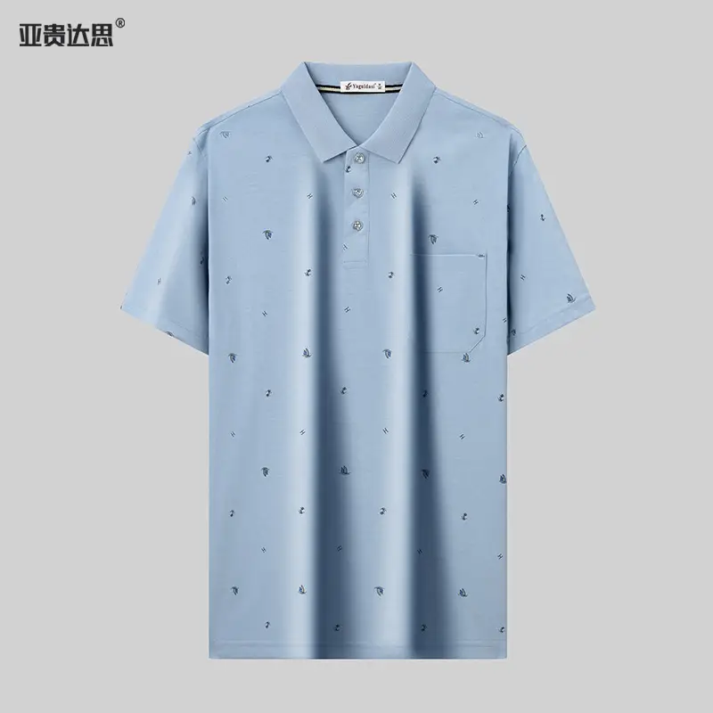 Dad T-Shirt Cotton POLO Summer Medium - Image 5