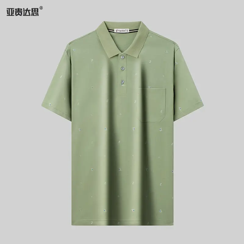 Dad T-Shirt Cotton POLO Summer Medium - Image 6
