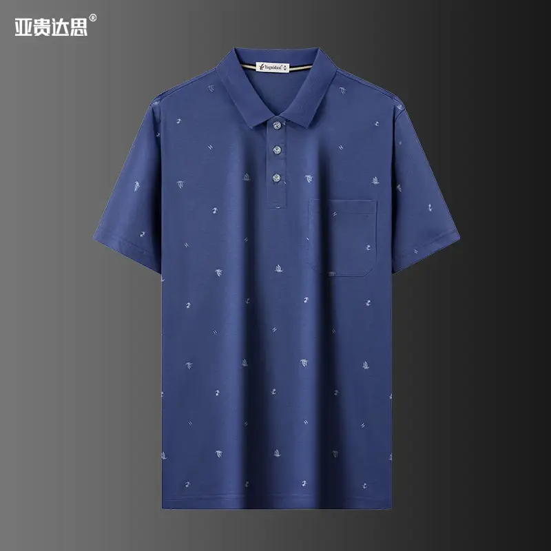 Dad T-Shirt Cotton POLO Summer Medium - Image 7