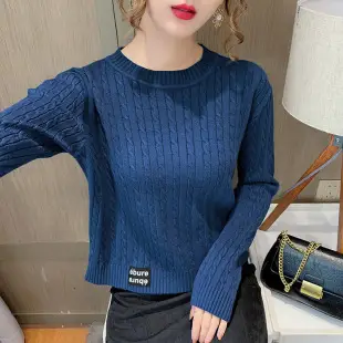 Women's Knitted Sun Protection Blouse Pullover Multicolor — feature 17