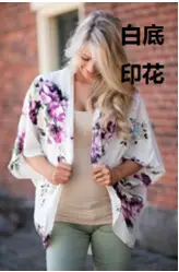 Women Printed Floral Shawl Sun Protection Summer Blouse - Image 14