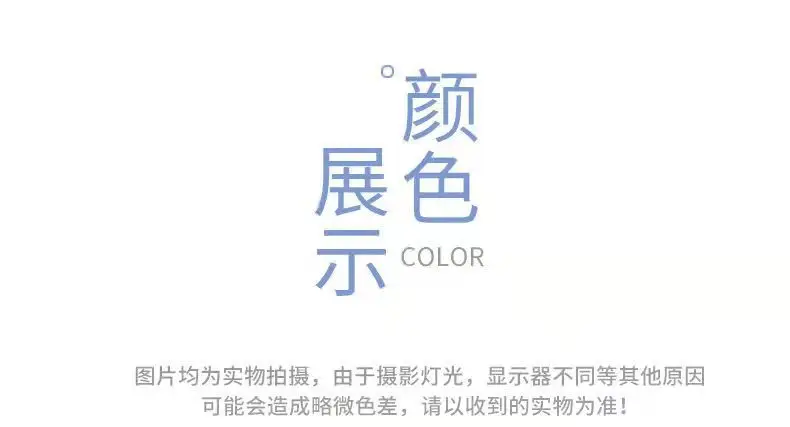 微信图片_20220303154538