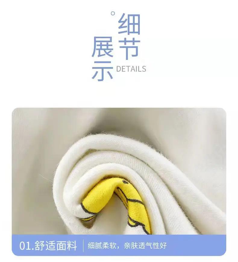 微信图片_20220303154512
