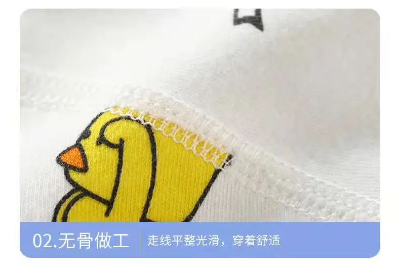 微信图片_20220303154508
