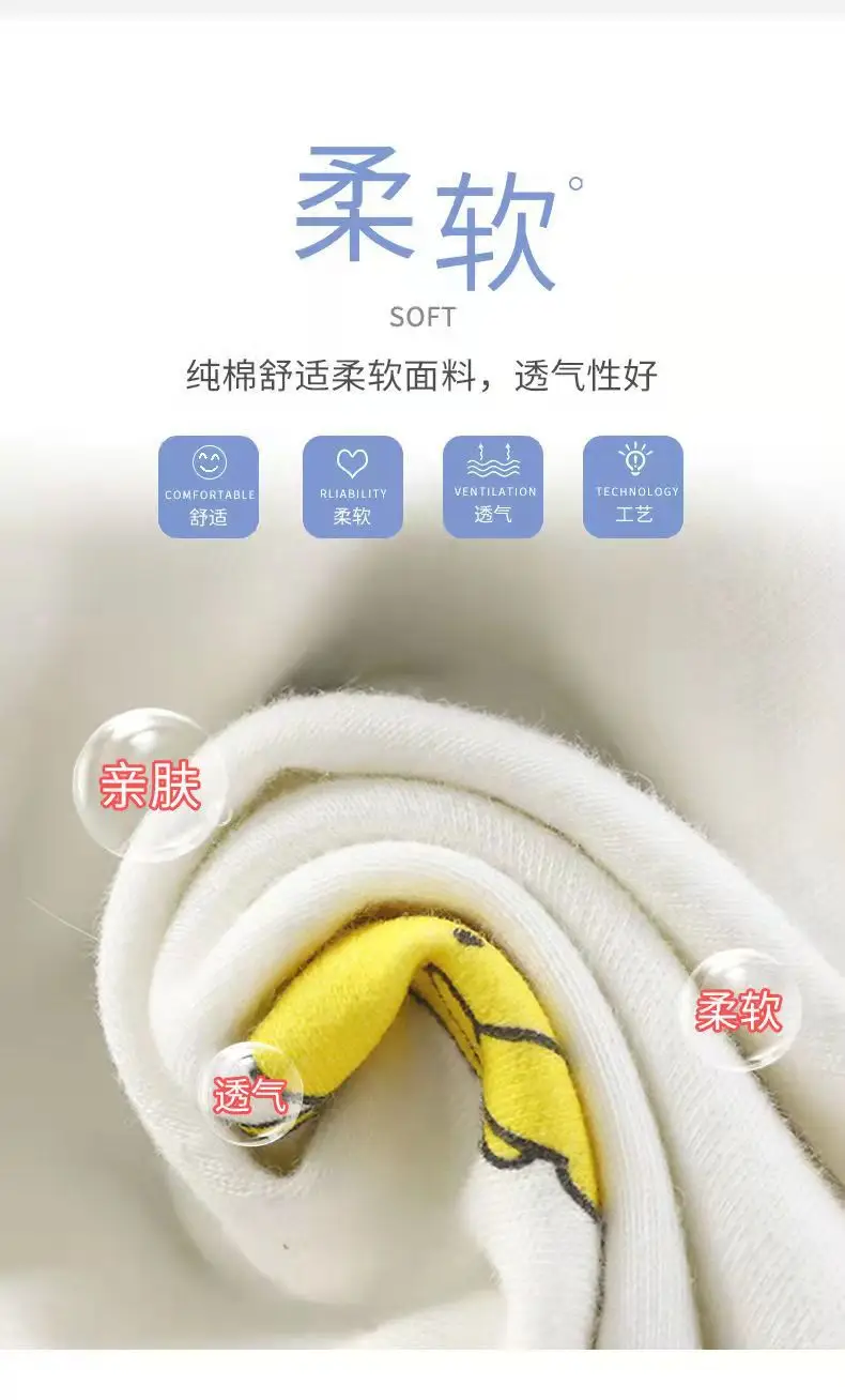微信图片_20220303154607