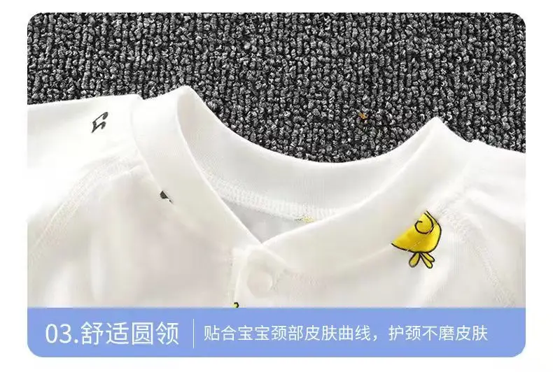 微信图片_20220303154505