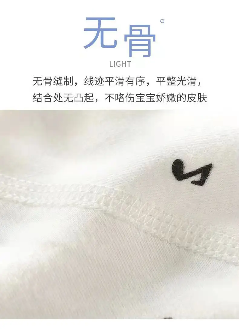 微信图片_20220303154610