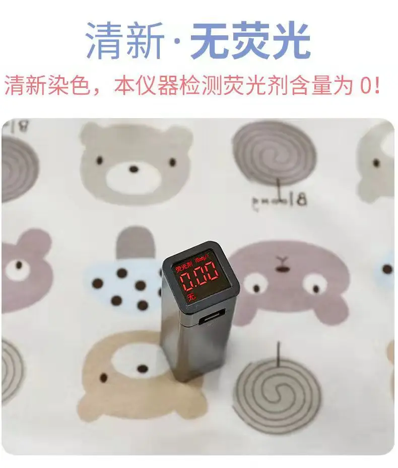 微信图片_20220303154550
