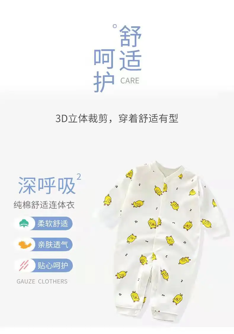 微信图片_20220303154528