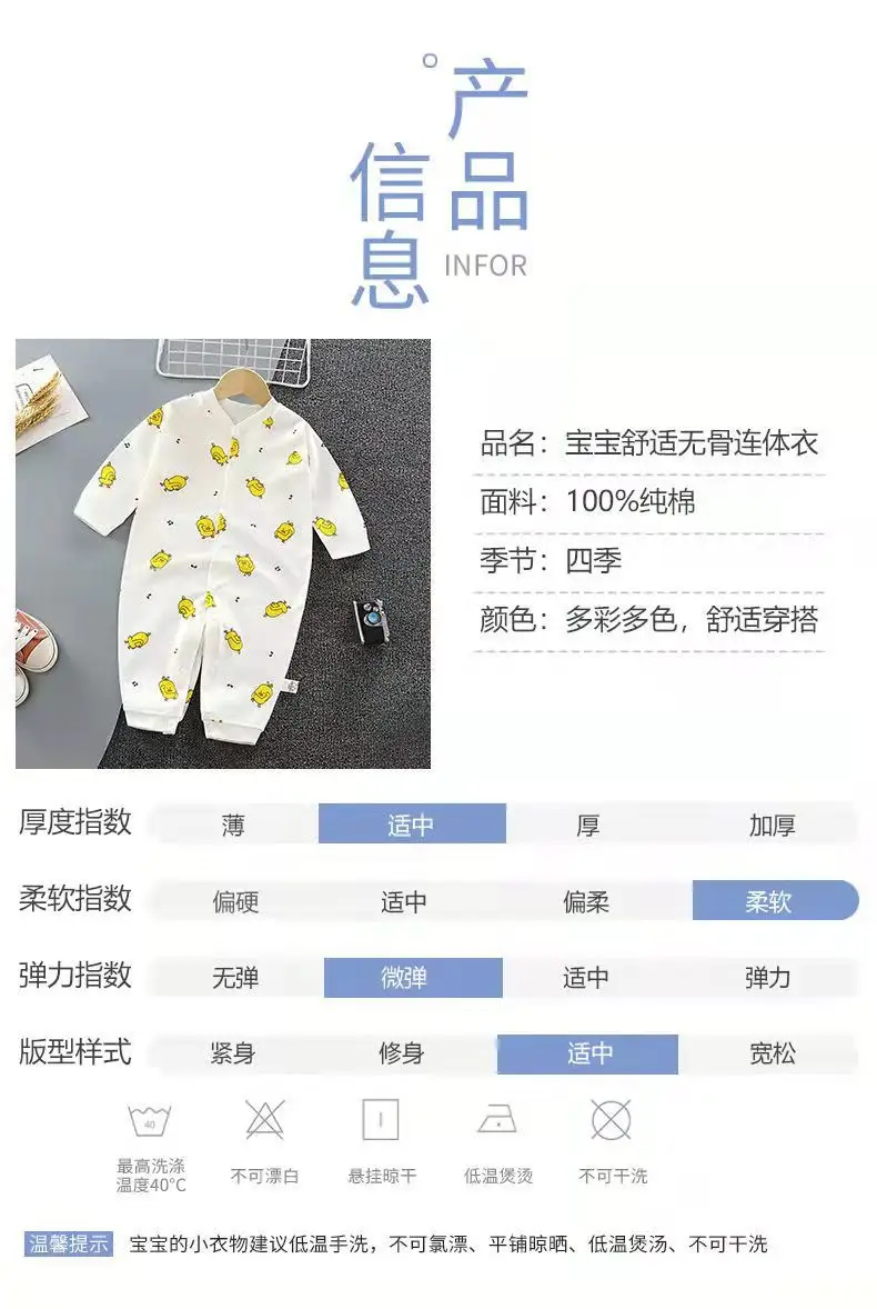 微信图片_20220303154515