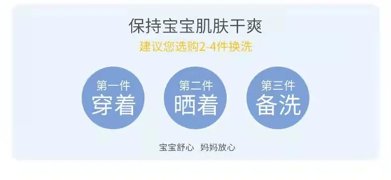 微信图片_20220303154519