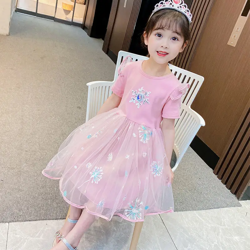 Girls Princess Blue Mesh Skirt Set Aisha 4Yr - Image 10