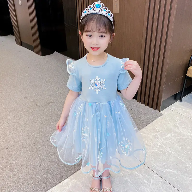 Girls Princess Blue Mesh Skirt Set Aisha 4Yr - Image 11