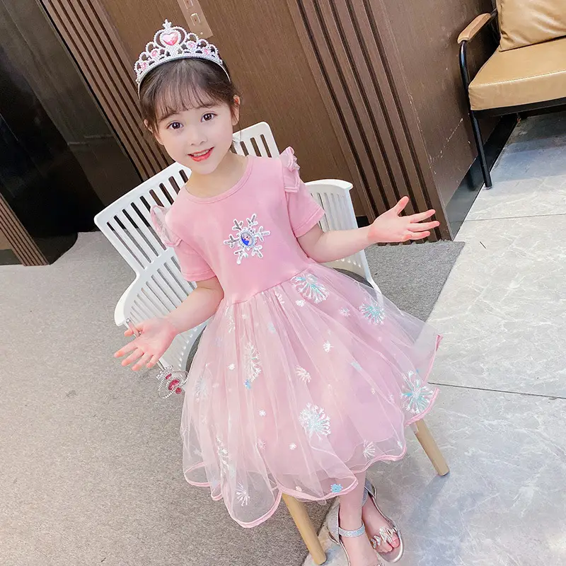 Girls Princess Blue Mesh Skirt Set Aisha 4Yr - Image 12