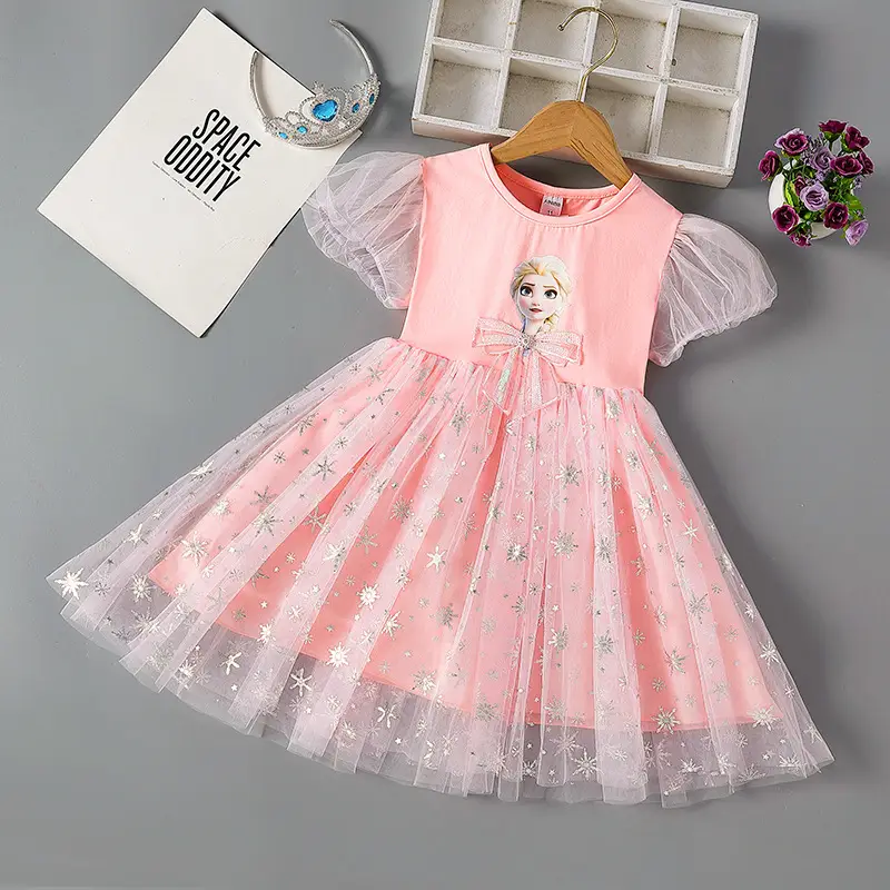 Girls Princess Blue Mesh Skirt Set Aisha 4Yr - Image 2