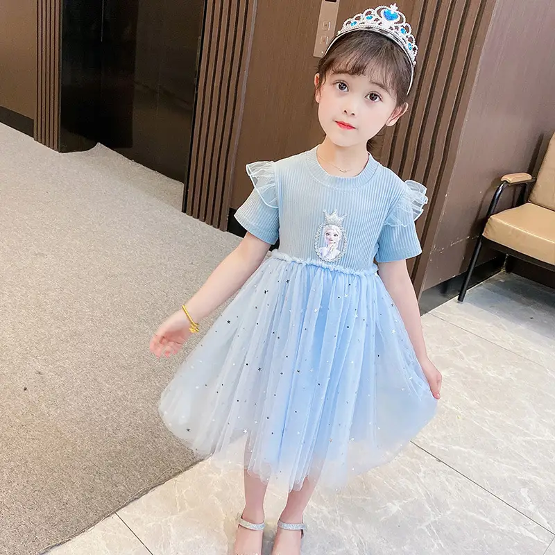 Girls Princess Blue Mesh Skirt Set Aisha 4Yr - Image 3