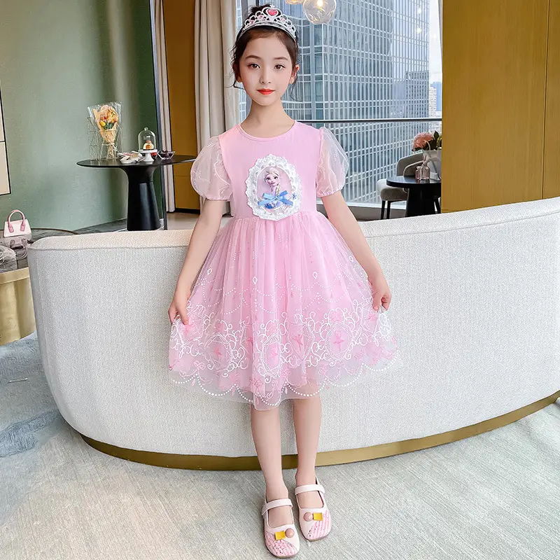 Girls Princess Blue Mesh Skirt Set Aisha 4Yr - Image 6