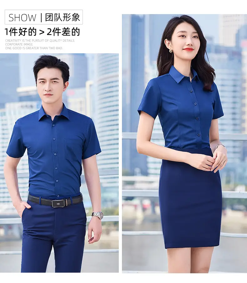Blue Short Sleeve Shirt for Women, Navy Bamboo Fiber, Custom Embroidered Logo — feature 23