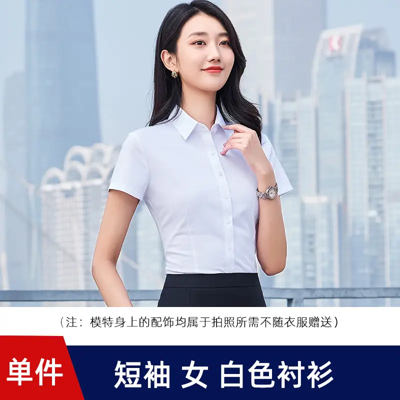 Blue Short Sleeve Shirt for Women, Navy Bamboo Fiber, Custom Embroidered Logo