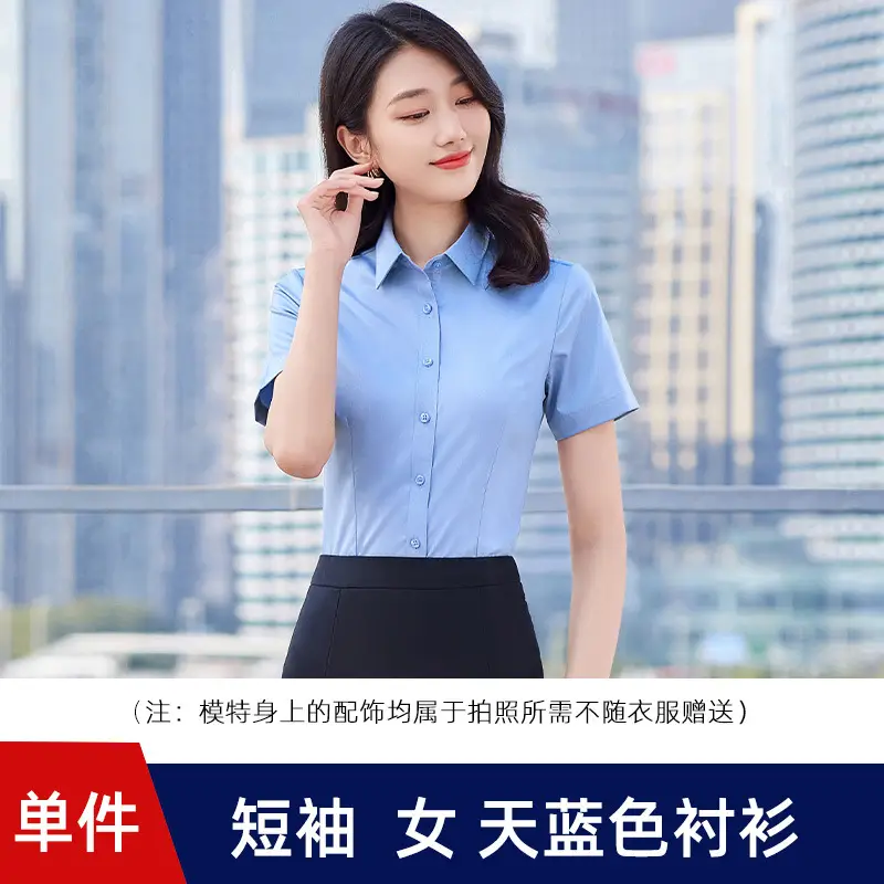 Blue Short Sleeve Shirt for Women, Navy Bamboo Fiber, Custom Embroidered Logo