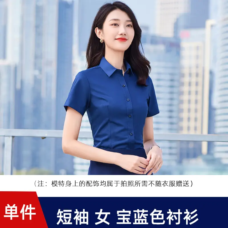 Blue Short Sleeve Shirt for Women, Navy Bamboo Fiber, Custom Embroidered Logo