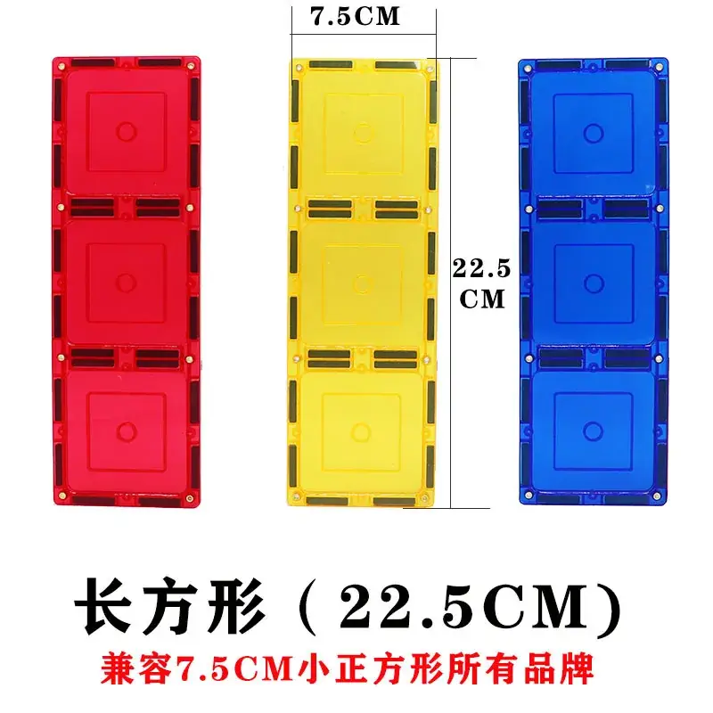 Wei Aibei 10-Color Square Window Magnet 7.5cm - Image 30