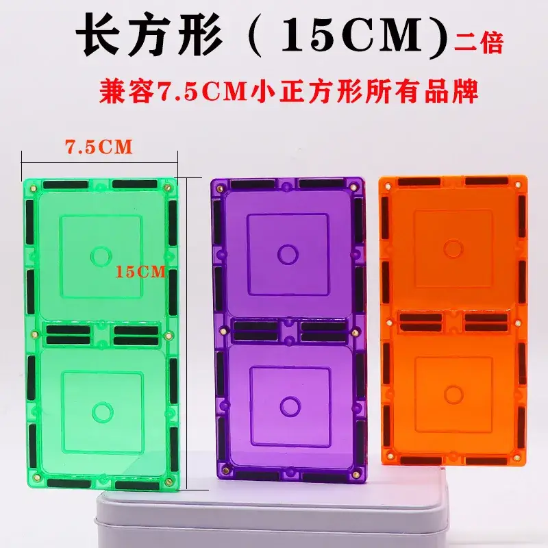 Wei Aibei 10-Color Square Window Magnet 7.5cm - Image 31