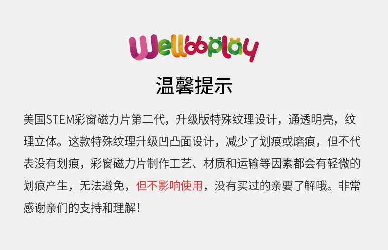 彩窗_15