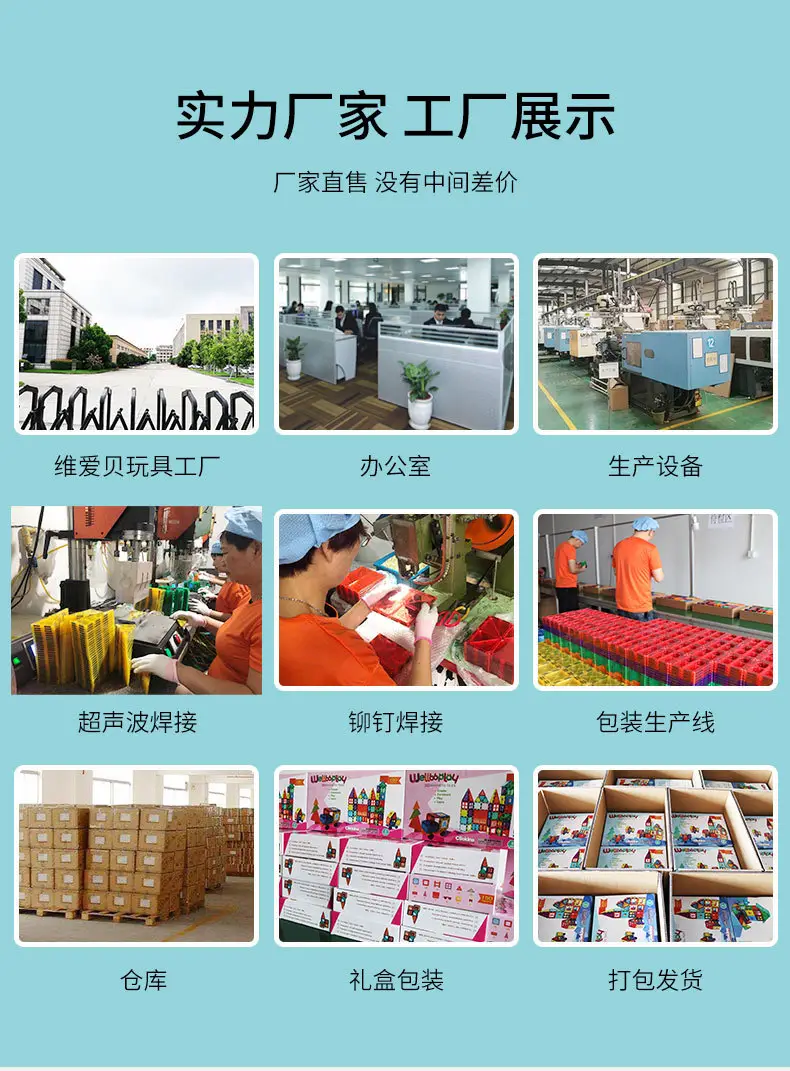 彩窗_14