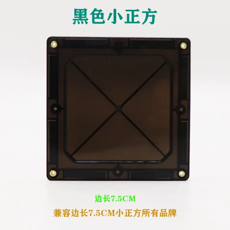 Wei Aibei 10-Color Square Window Magnet 7.5cm - Image 10
