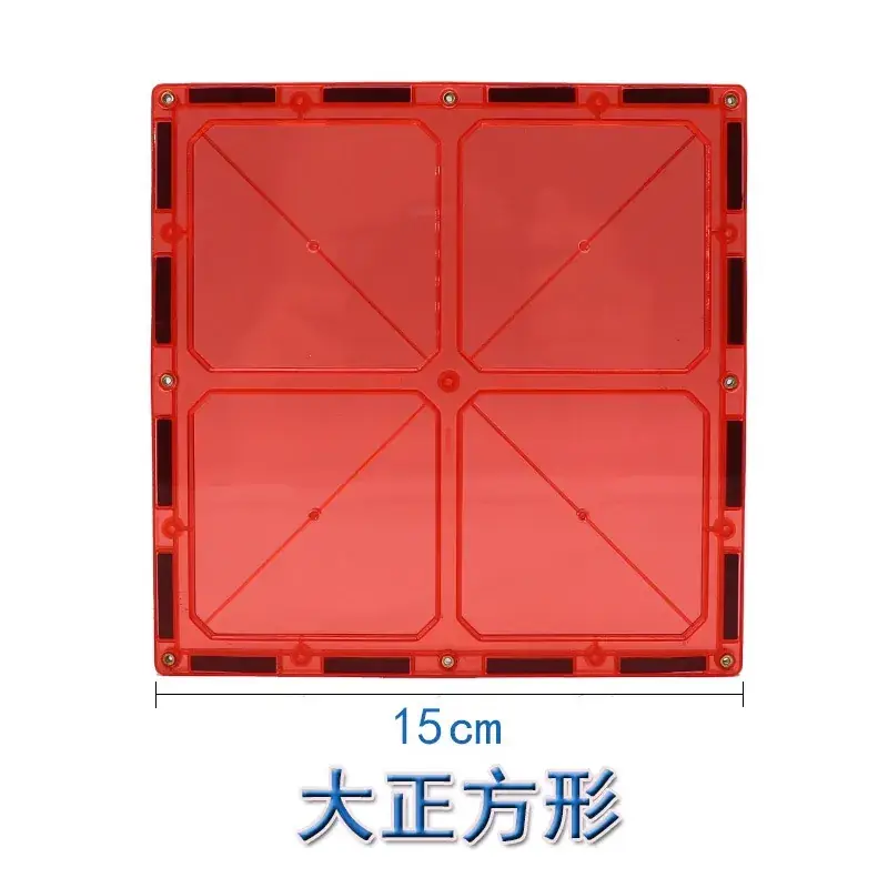 Wei Aibei 10-Color Square Window Magnet 7.5cm - Image 11