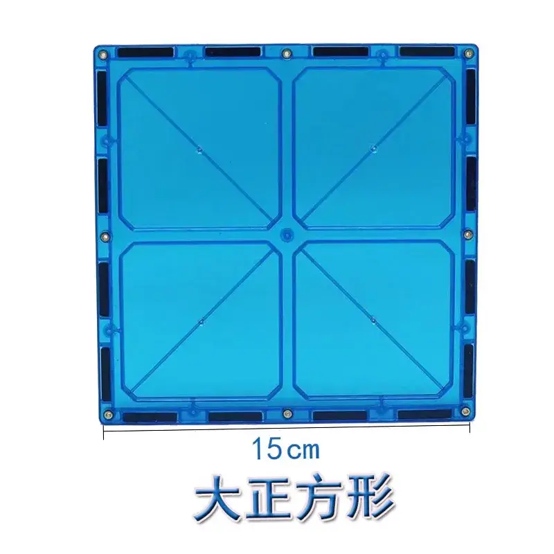 Wei Aibei 10-Color Square Window Magnet 7.5cm - Image 12