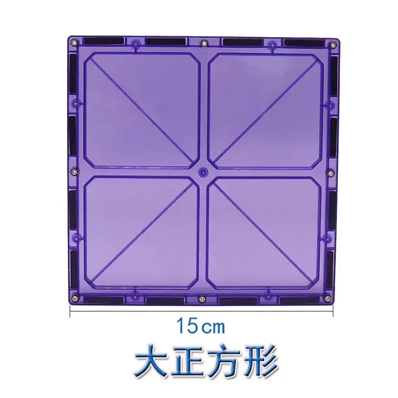 Wei Aibei 10-Color Square Window Magnet 7.5cm - Image 13