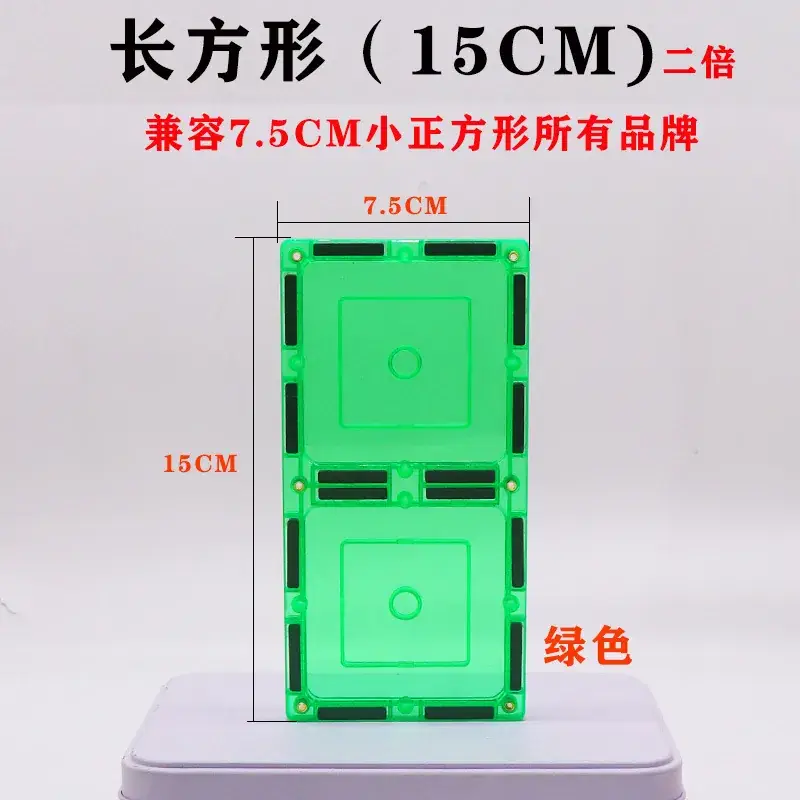 Wei Aibei 10-Color Square Window Magnet 7.5cm - Image 15