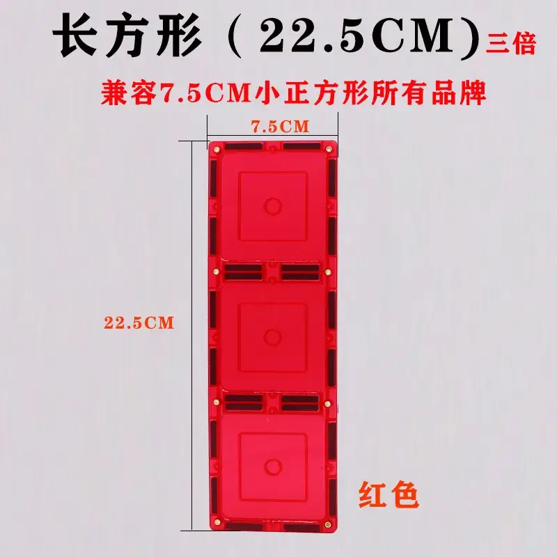 Wei Aibei 10-Color Square Window Magnet 7.5cm - Image 18