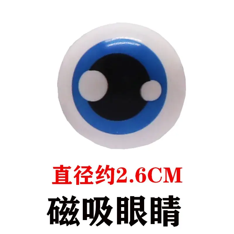Wei Aibei 10-Color Square Window Magnet 7.5cm - Image 26