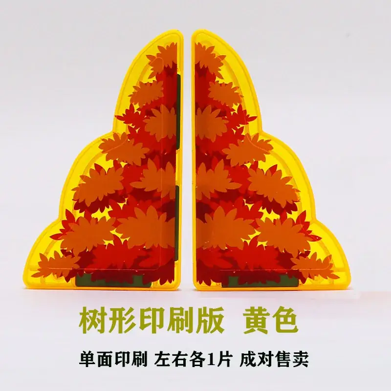 Wei Aibei 10-Color Square Window Magnet 7.5cm - Image 28
