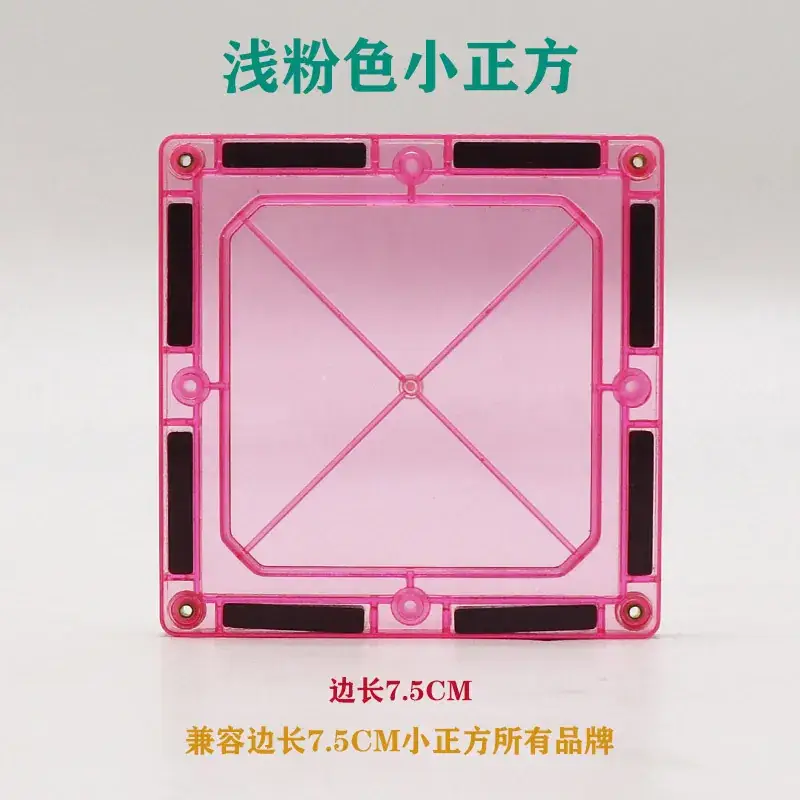 Wei Aibei 10-Color Square Window Magnet 7.5cm - Image 8