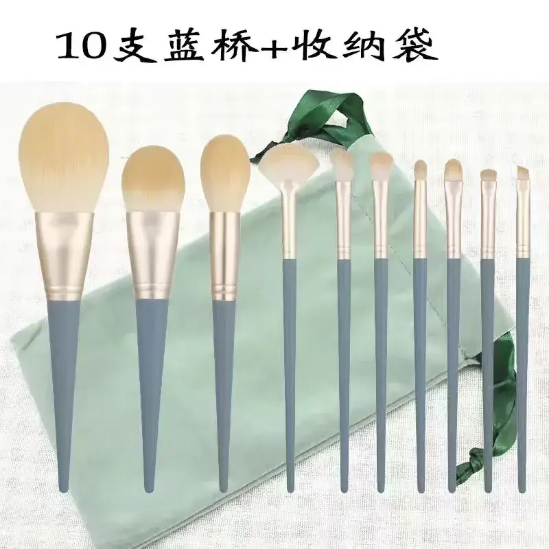 10-Piece Makeup Brush Set with Highlighter & Concealer - Image 3
