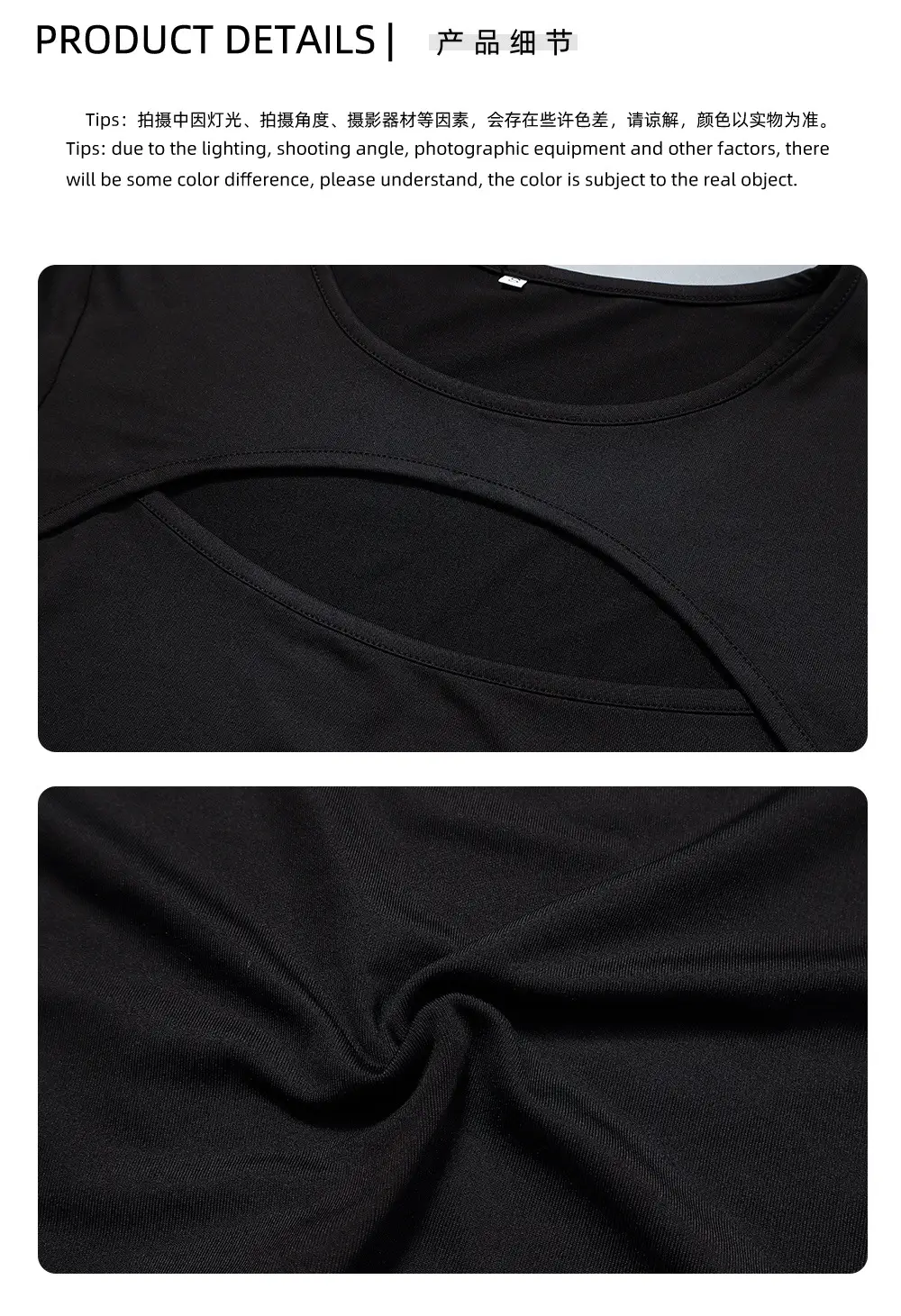 Real Shot Design Long Sleeve Cutout Top for Women — feature 13