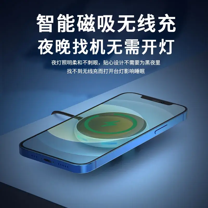 15W Magnetic Wireless Charger for Apple 8-12 - Image 4