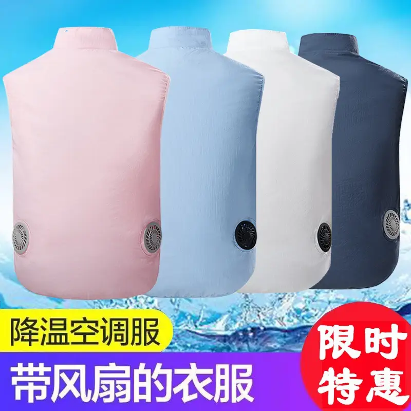 Men Women USB Charging Vest Blue Vertical Collar - Image 10