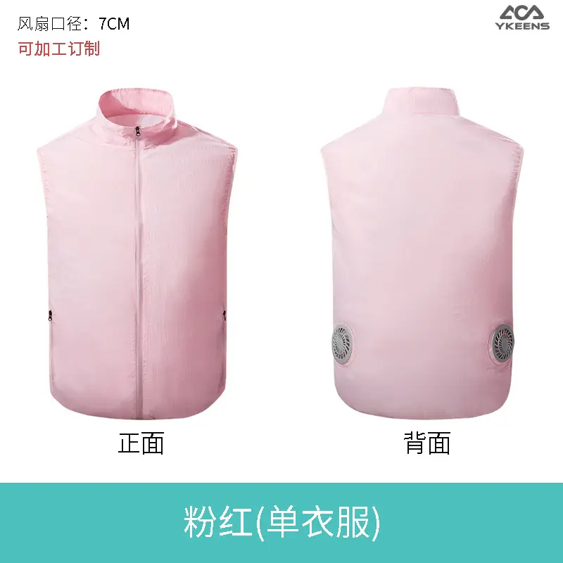 Men Women USB Charging Vest Blue Vertical Collar - Image 3