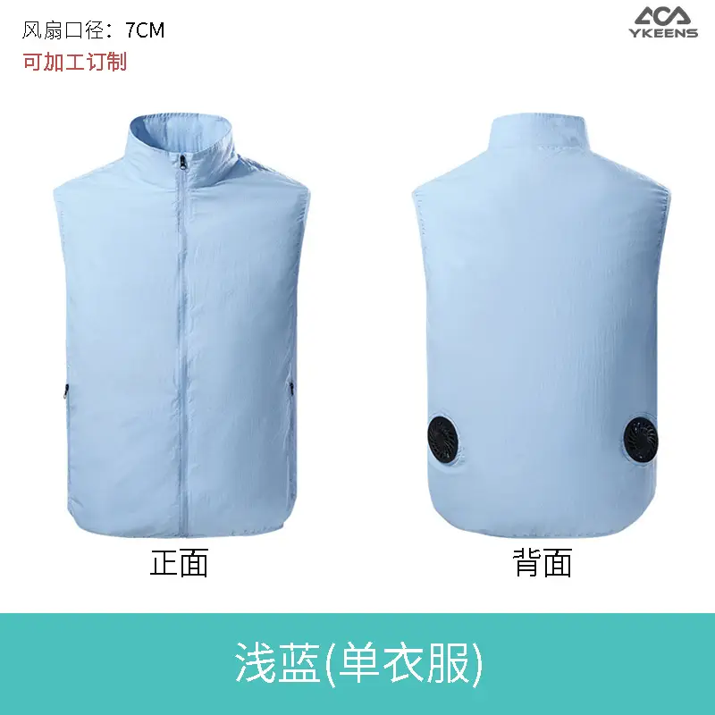 Men Women USB Charging Vest Blue Vertical Collar - Image 4