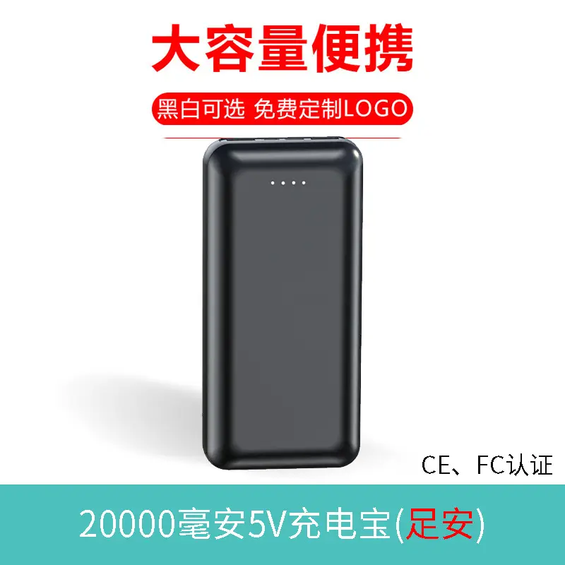 Men Women USB Charging Vest Blue Vertical Collar - Image 7