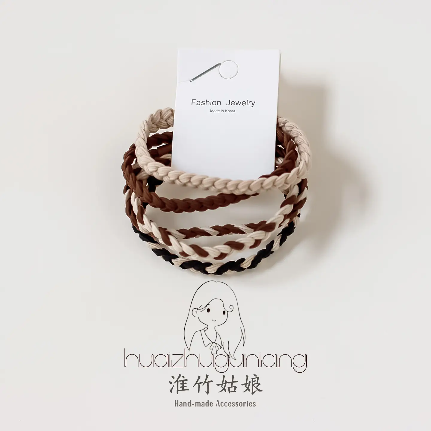 5 Milk Curry Braided Hair Rings 2022 New - Image 2