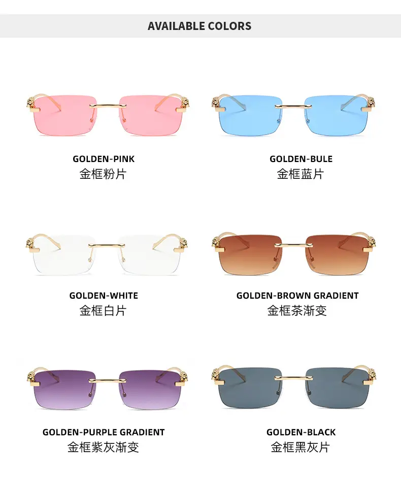 Gold Brown Square Sunglasses for Men Women — feature 13