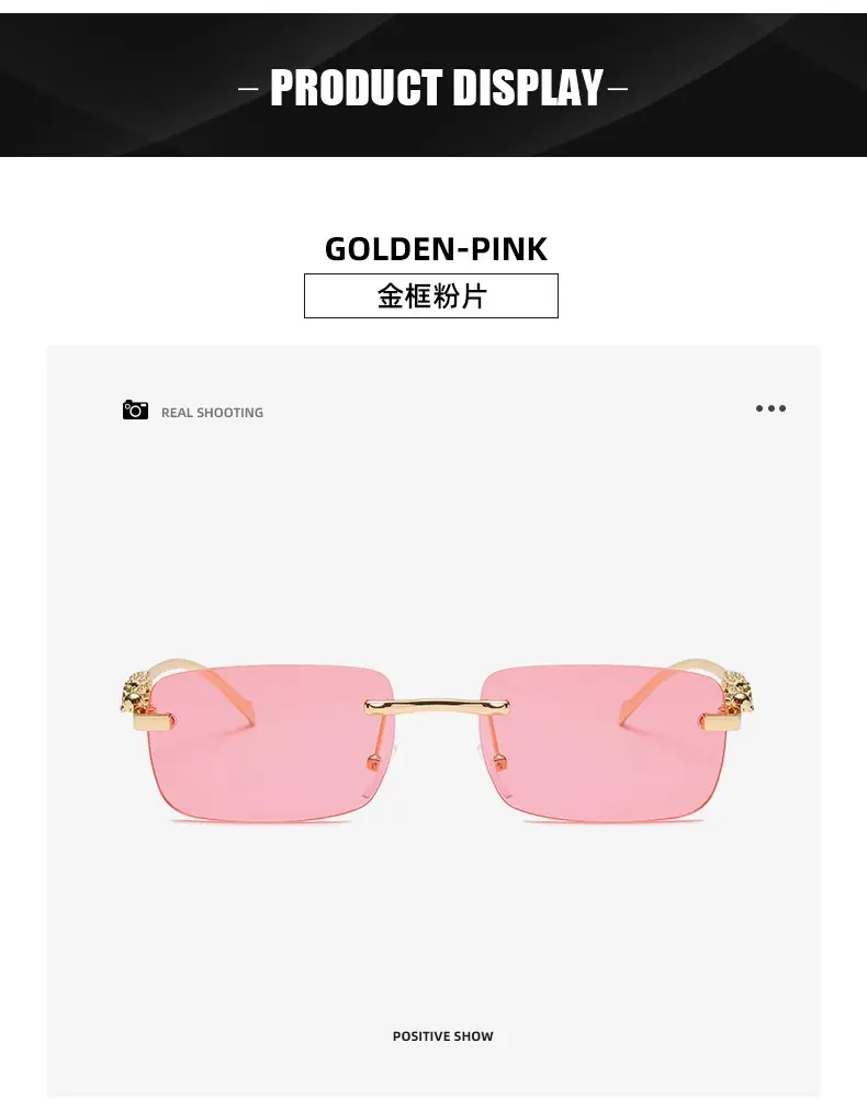 Gold Brown Square Sunglasses for Men Women — feature 14